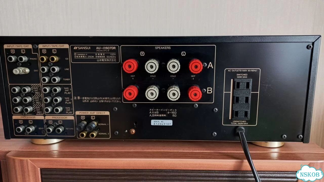 Интегральный усилитель sansui AU-A607dr фото 2