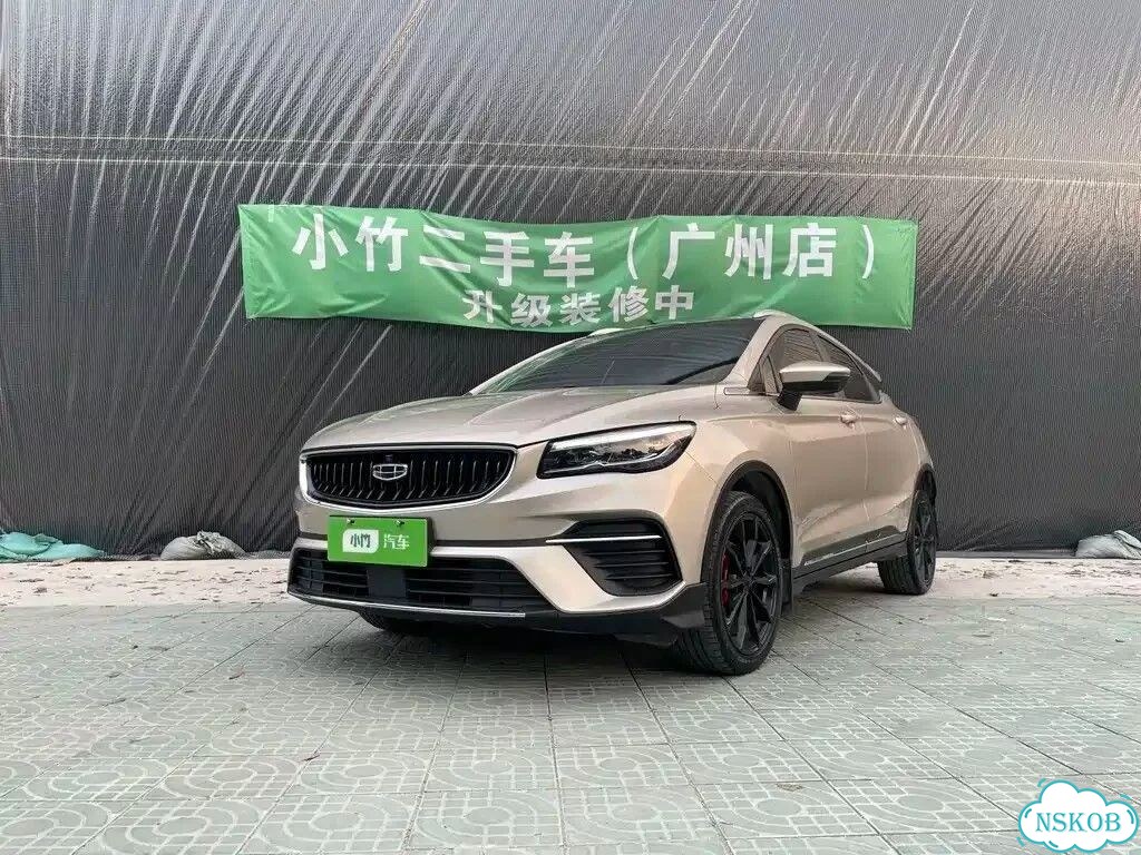 Geely Emgrand S 1.4 CVT, 2022, 33 000 км фото 1