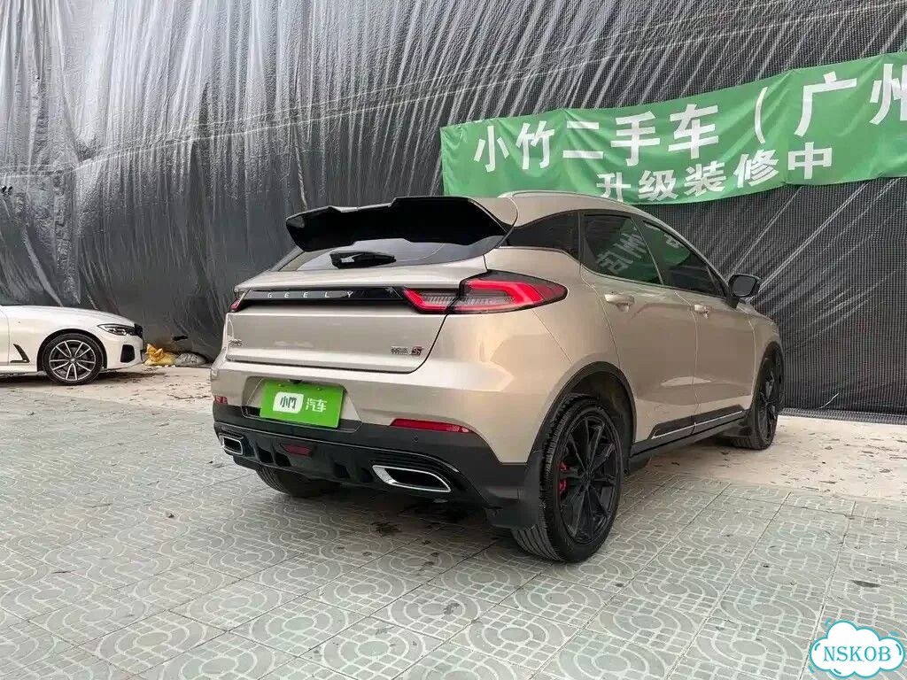 Geely Emgrand S 1.4 CVT, 2022, 33 000 км фото 11