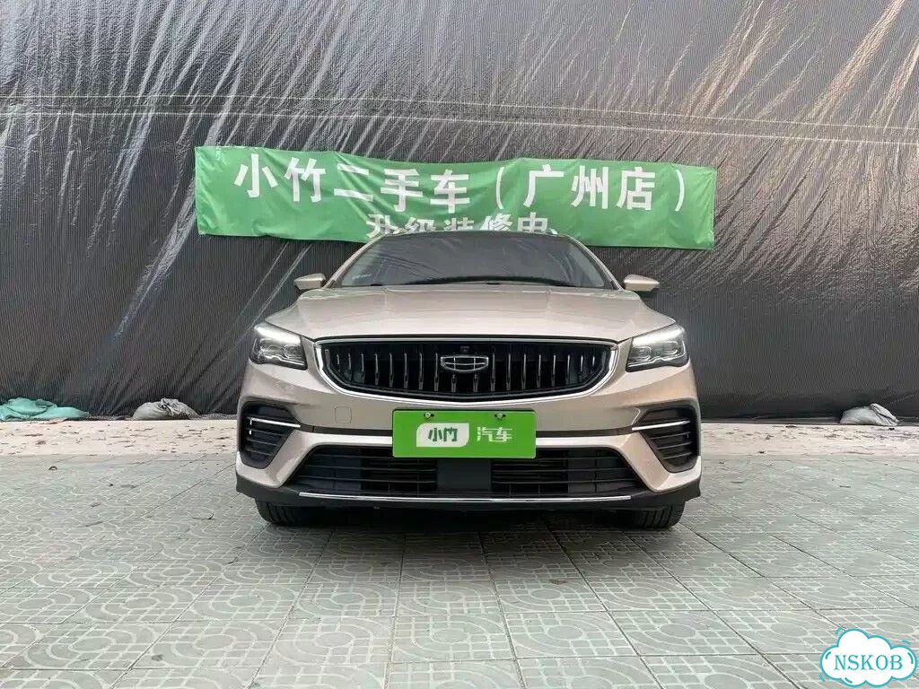 Geely Emgrand S 1.4 CVT, 2022, 33 000 км фото 2