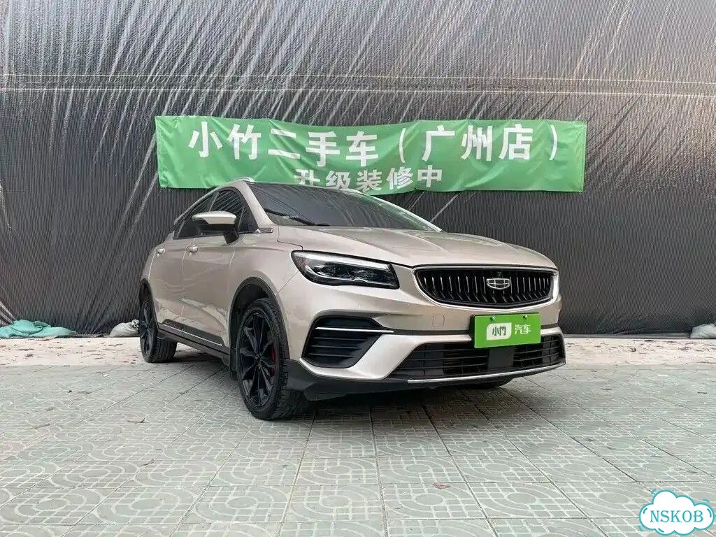 Geely Emgrand S 1.4 CVT, 2022, 33 000 км фото 3