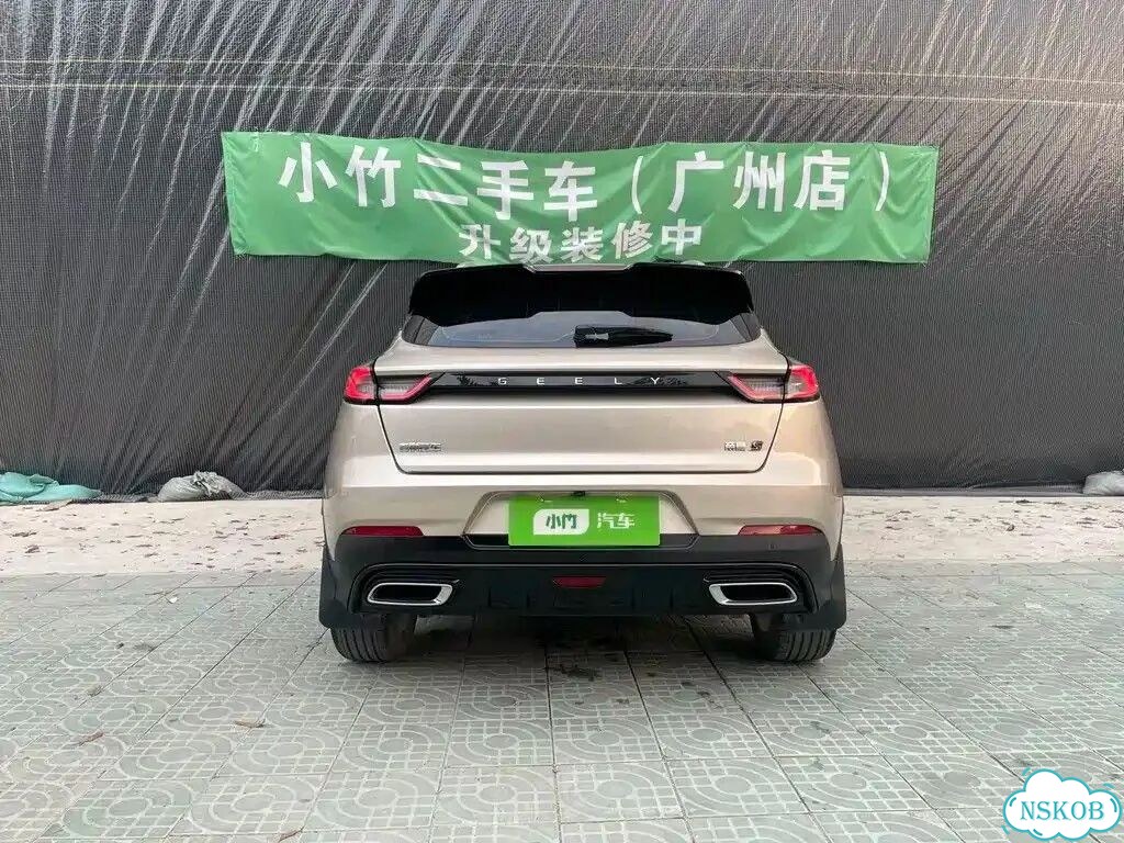 Geely Emgrand S 1.4 CVT, 2022, 33 000 км фото 4