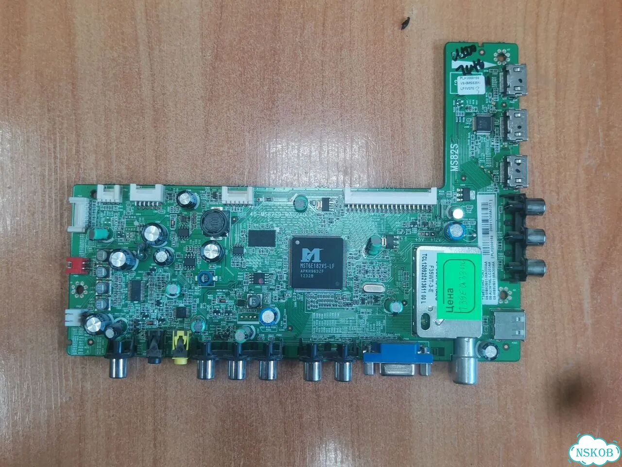 Main 40-MS82S0-MAD2XG(H) фото 1