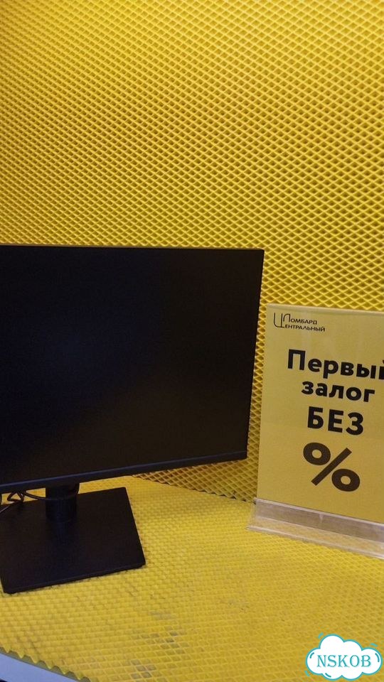 Монитор dexp DF24N1 127875835 (ст32) фото 1