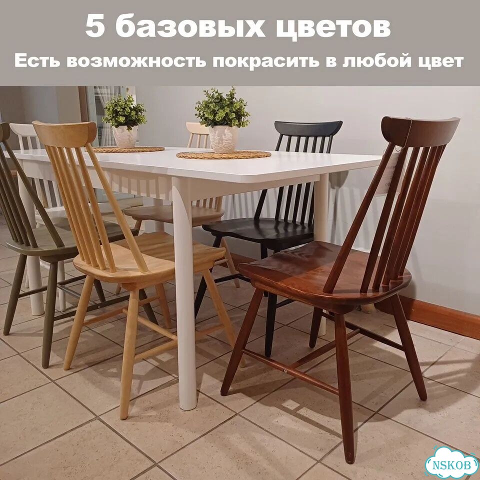 Стулья деревянные фото 5