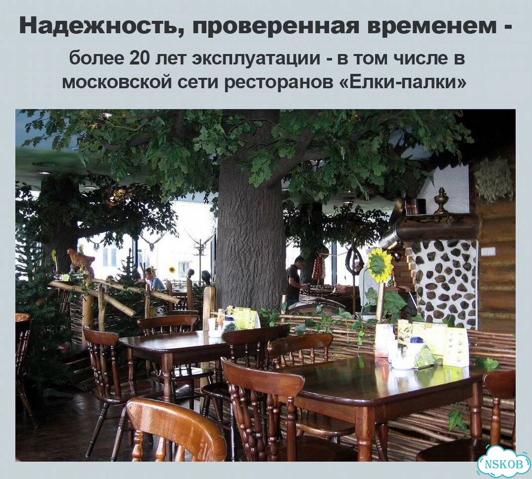 Стулья деревянные фото 8