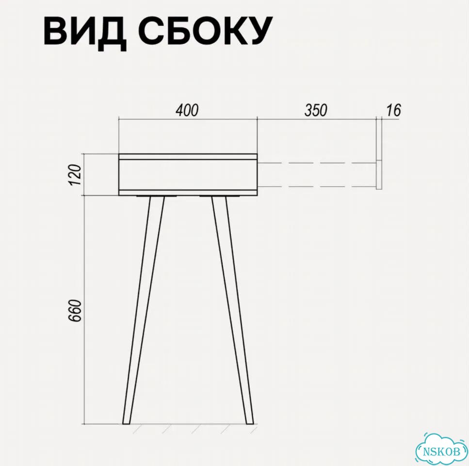 Туалетный столик с ящиком на ножках фото 7