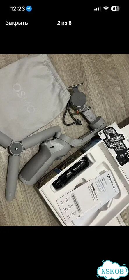 Стабилизатор для съемки dji osmo mobile se фото 1
