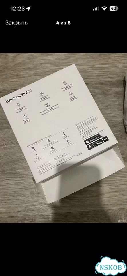 Стабилизатор для съемки dji osmo mobile se фото 4