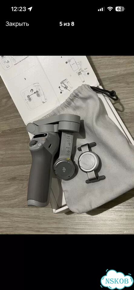 Стабилизатор для съемки dji osmo mobile se фото 5