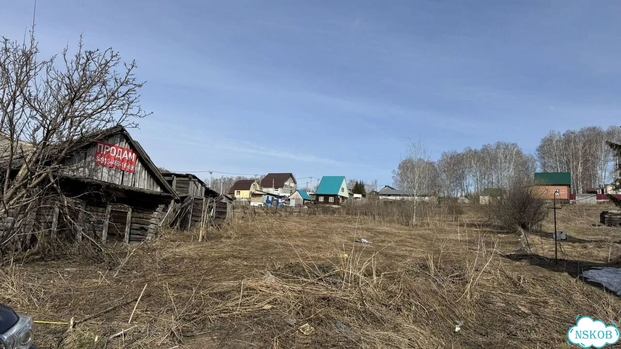 Участок 27 сот. (ИЖС) фото 7