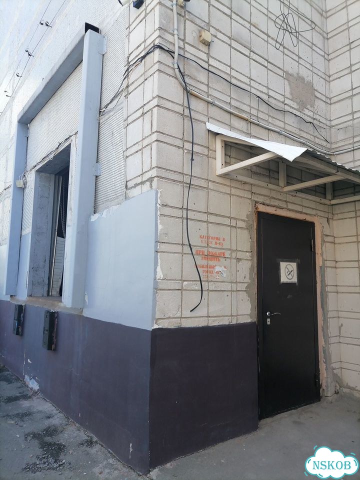 Свободного назначения, 477.7 м² фото 5