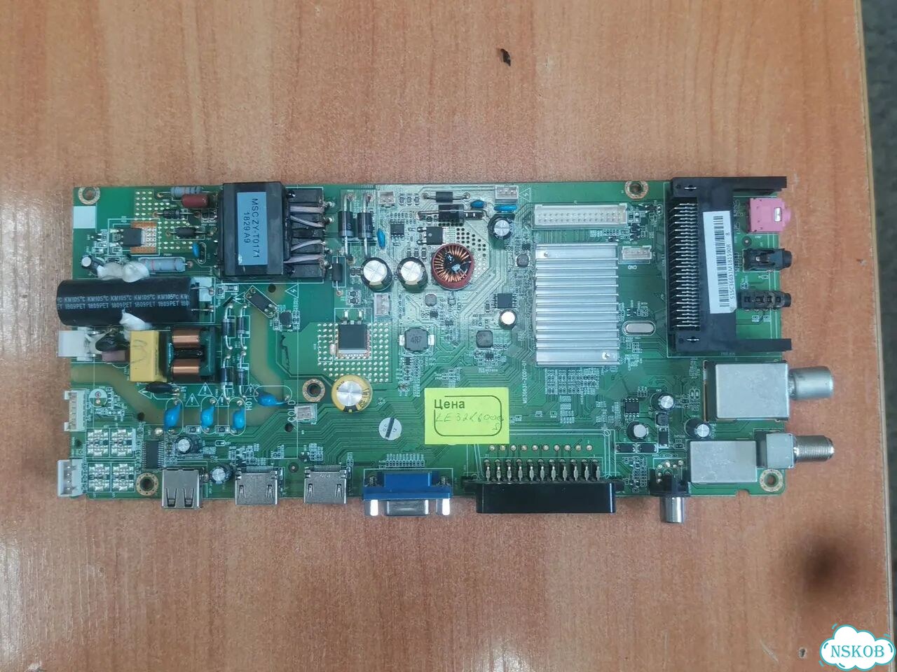 Main MS36631-ZC01-01 фото 1