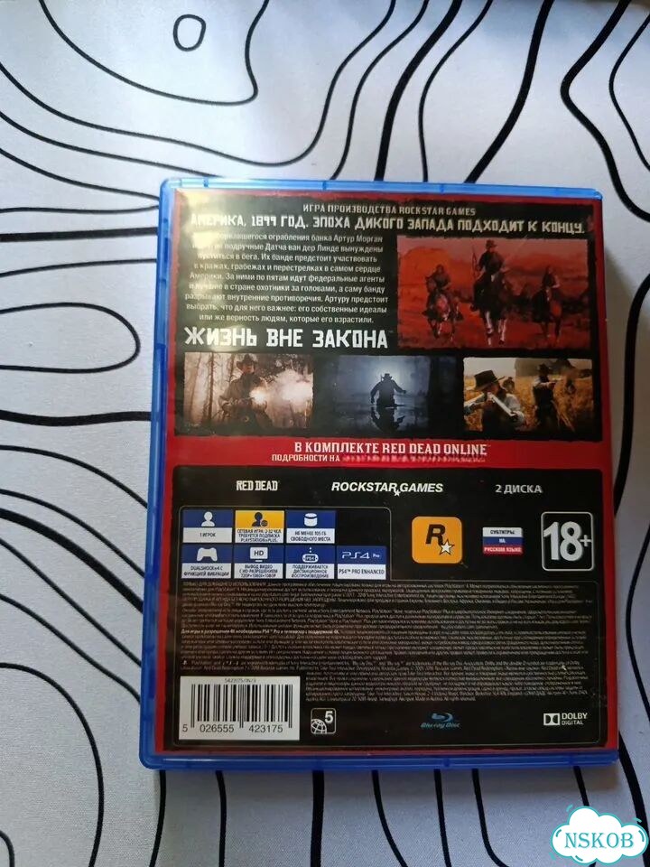 Диски на ps4 Red dead redemption 2 фото 2