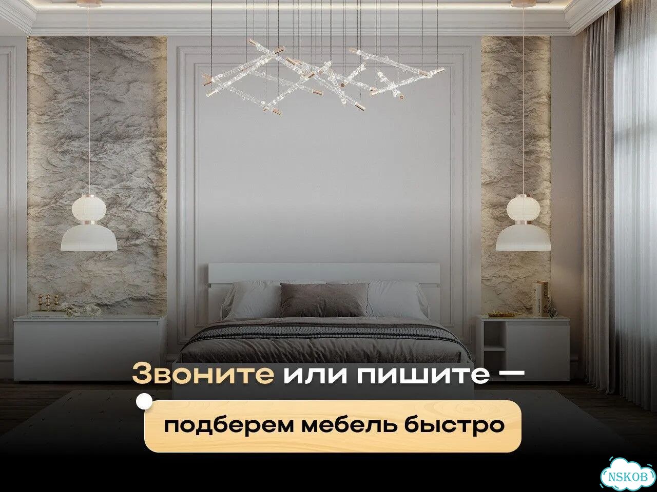 Кухня бежевая в наличии фото 8