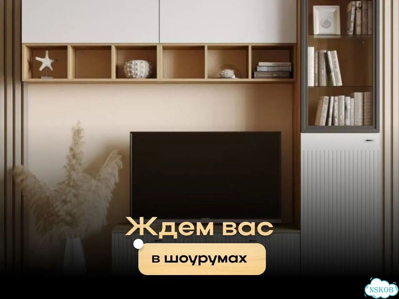 Кухня бежевая в наличии фото 9