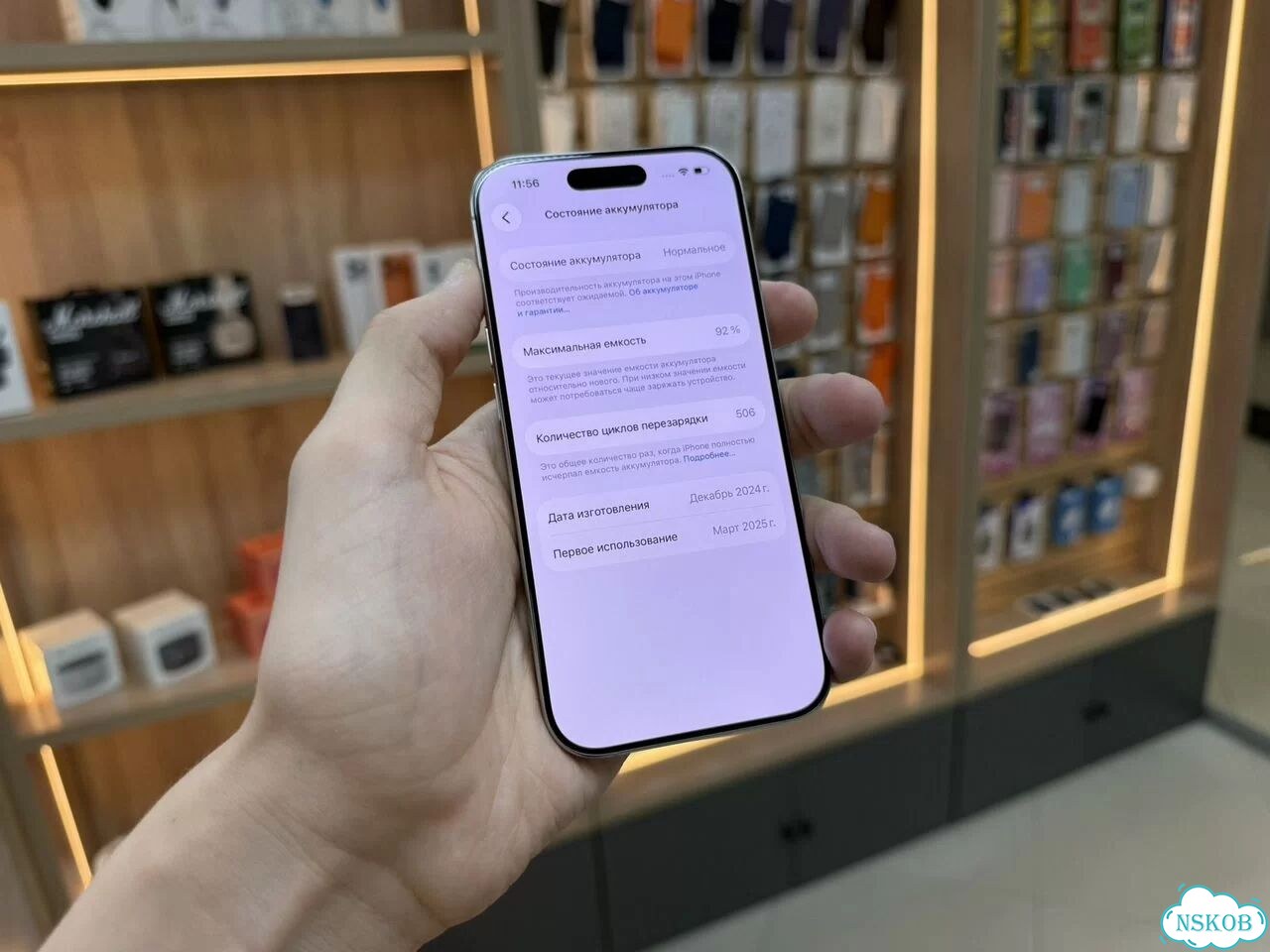 iPhone 16 Pro, 128 ГБ, SIM + eSIM фото 3