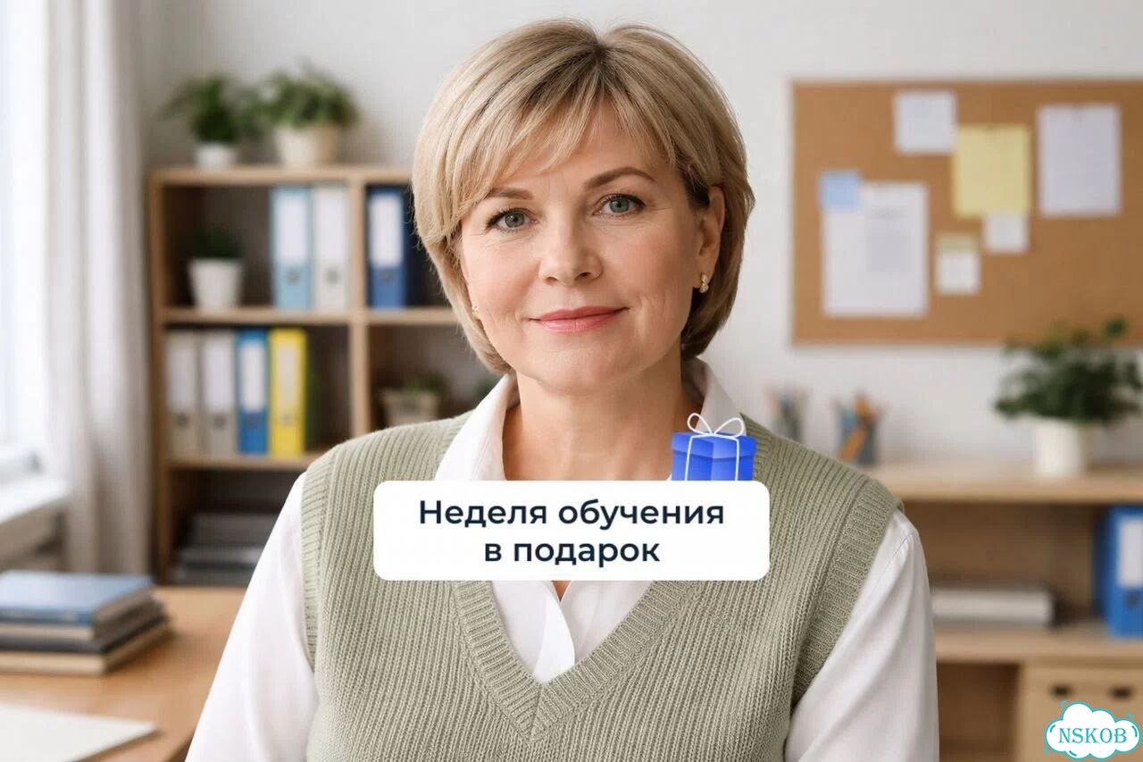 Репетитор по русскому языку и литературе фото 1