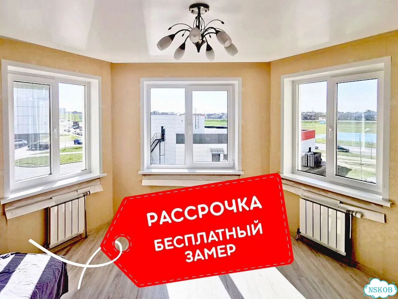 Пластиковые окна на заказ фото 1
