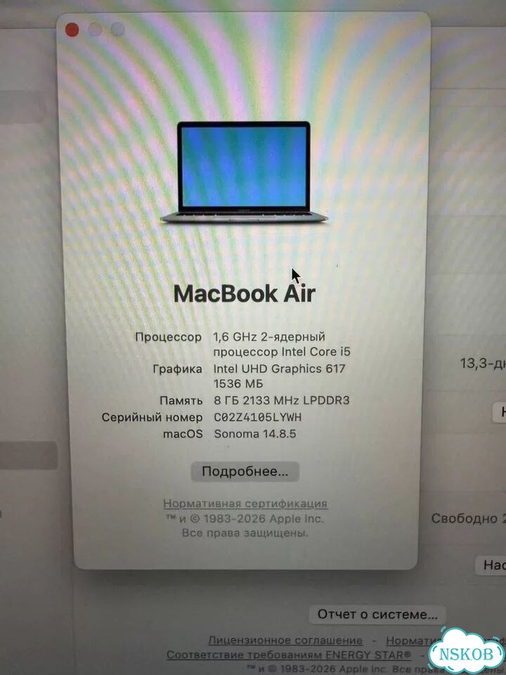 Apple macbook air 13 2018 256gb фото 9