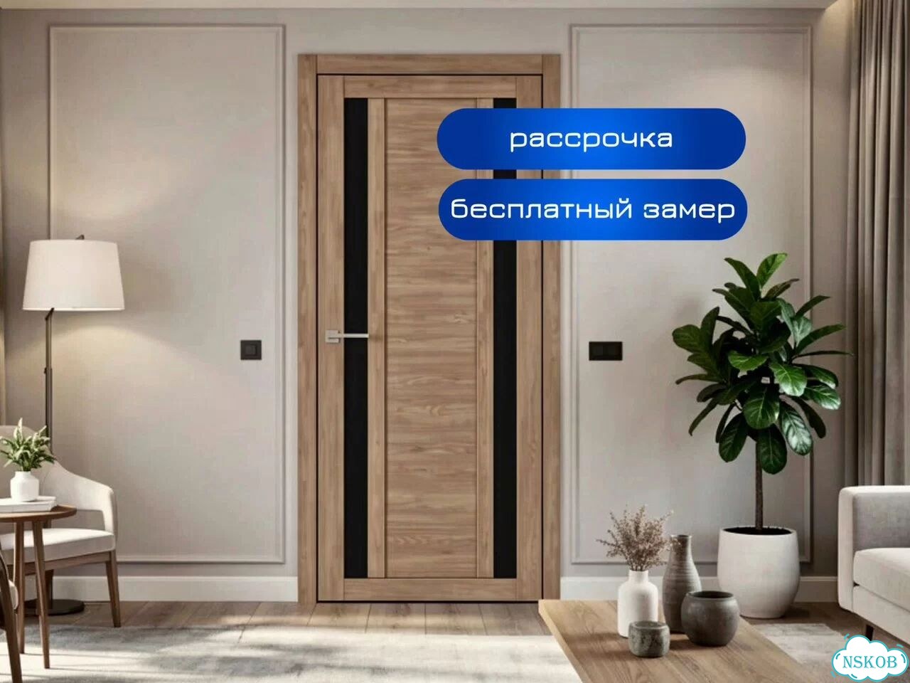 Межкомнатные двери от производителя фото 1
