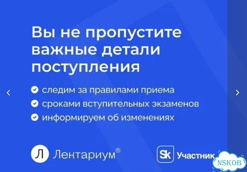 Репетитор по математике фото 6