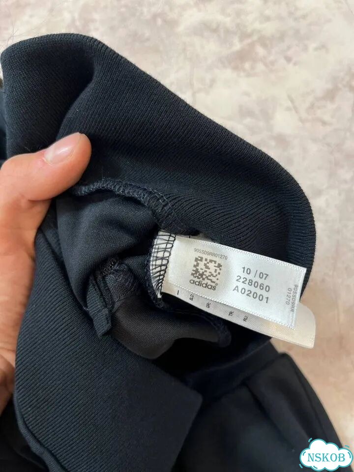 Спортивный костюм Adidas Terrex фото 4