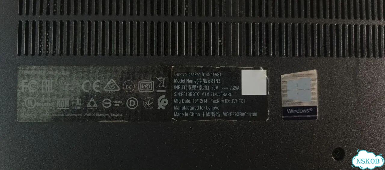 Lenovo фото 4