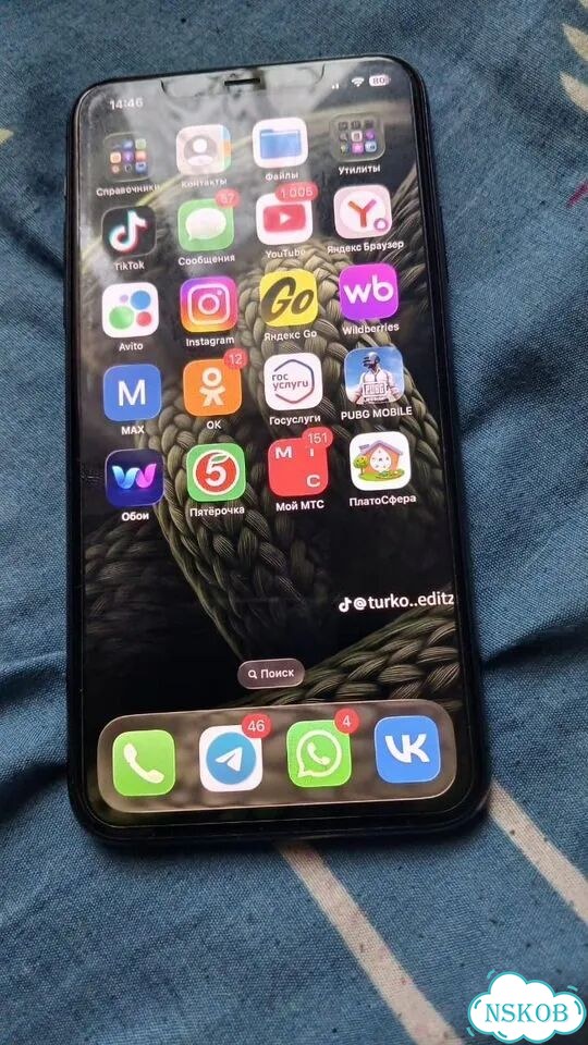 iPhone 11 Pro Max, 256 ГБ, SIM + eSIM фото 2