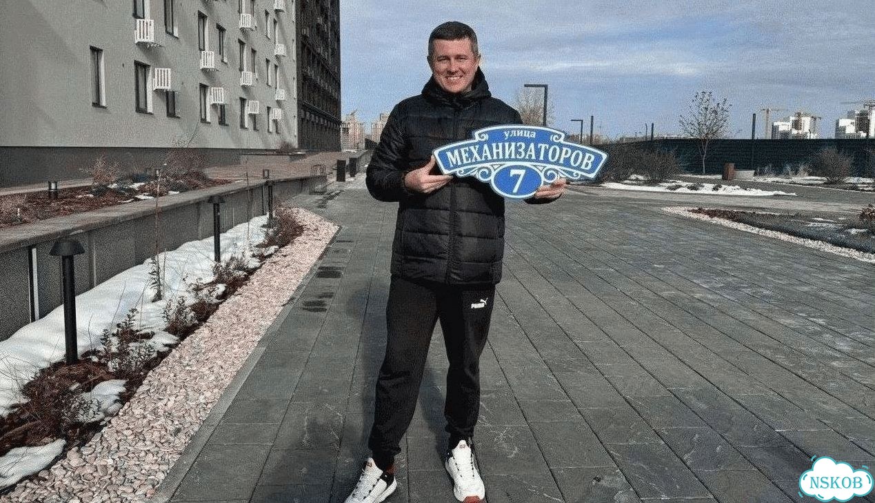 Aдресник, вывeска для дoма и дачи фото 1