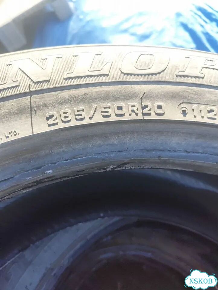 Dunlop Grandtrek PT2A 285/50 R20 фото 1
