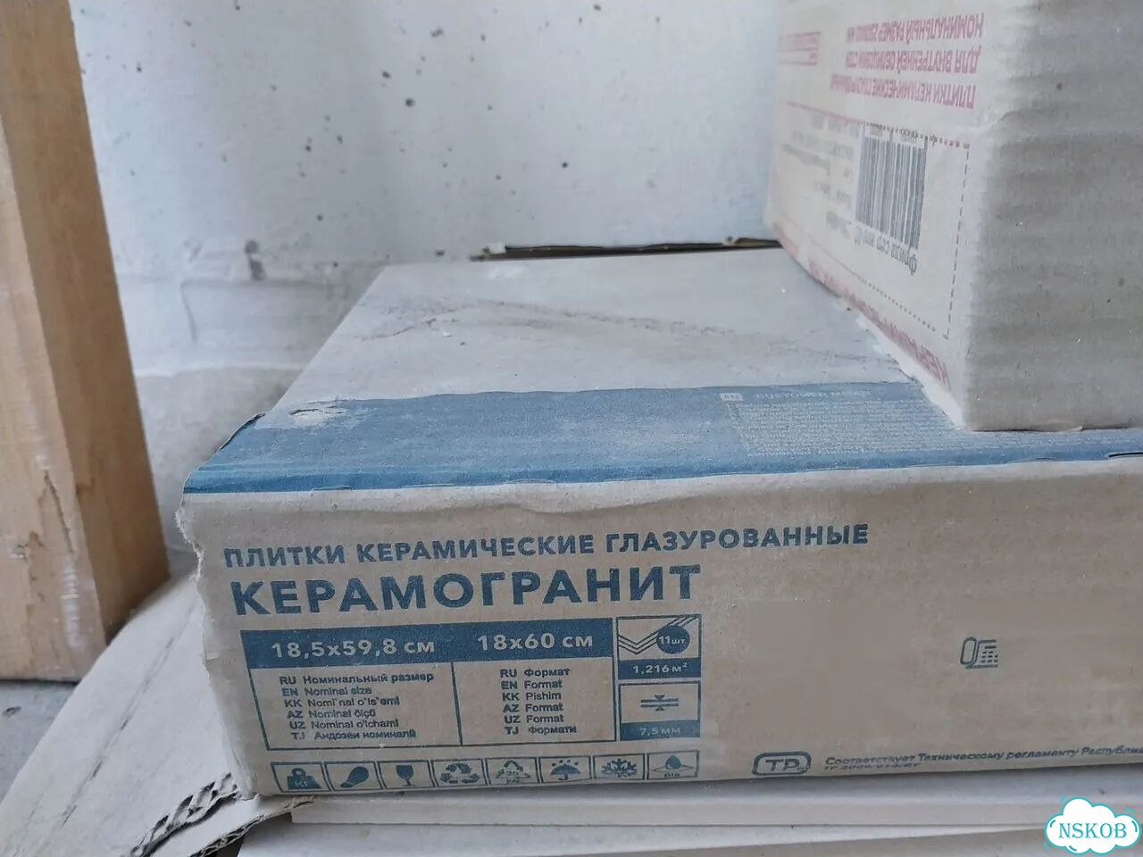 Керамическая плитка остатки фото 3