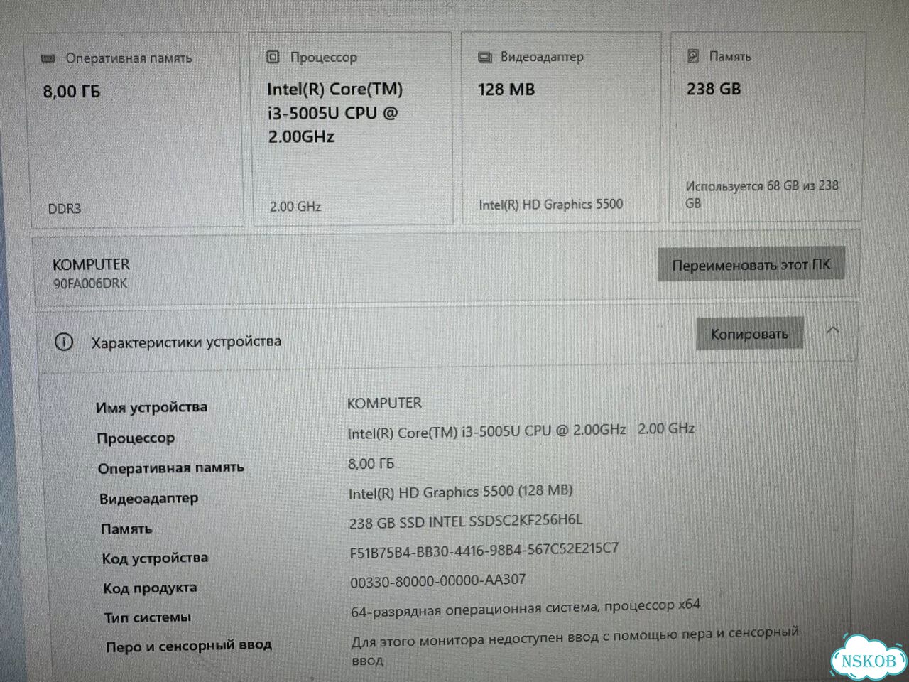Неттоп lenovo фото 4