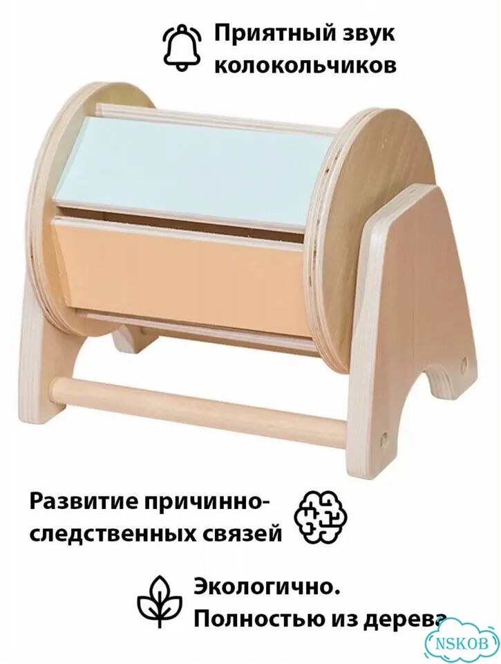 Развивающие игрушки монтессори (барабан и горка) фото 5