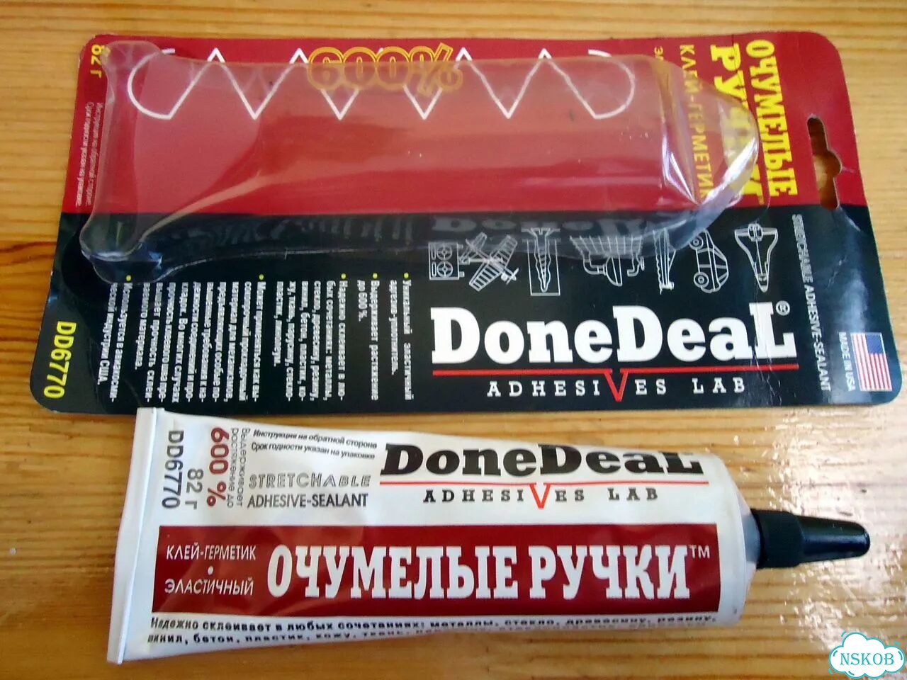 Клей герметик Done Deal «Очумелые ручки» фото 1