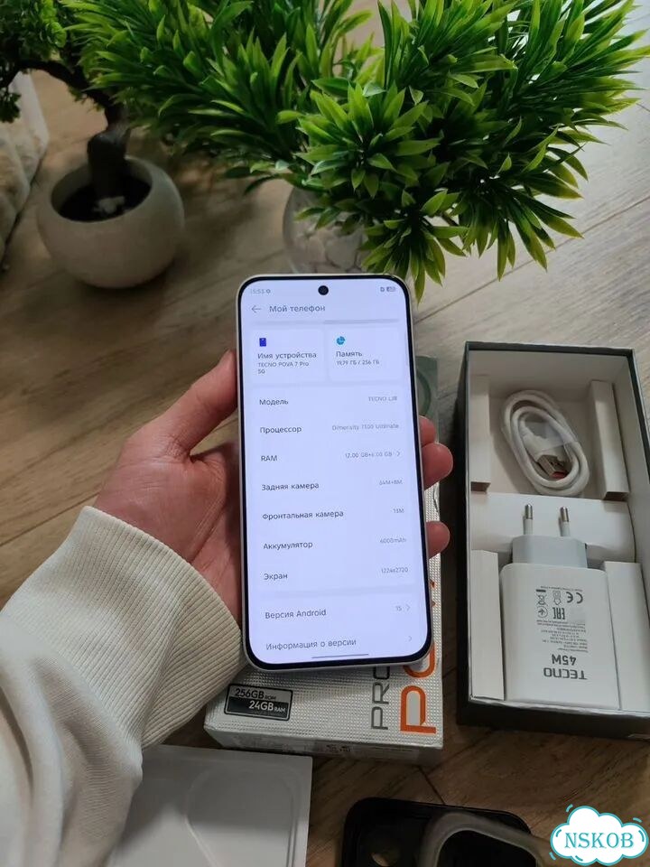 TECNO Pova 7 Pro, 12/256 ГБ, 2 SIM фото 10