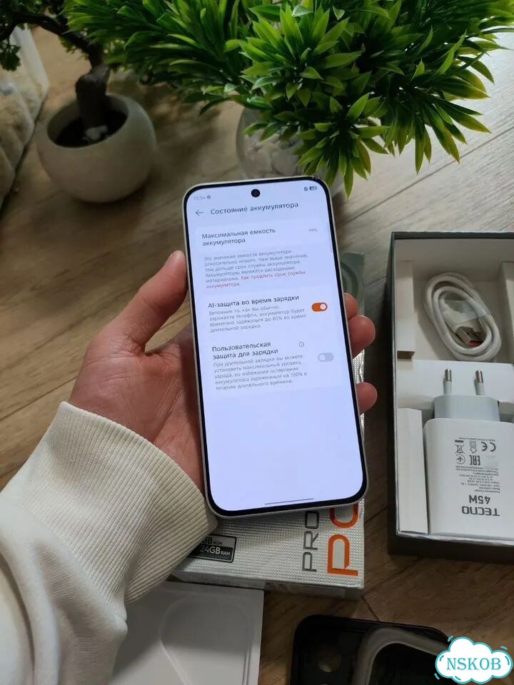 TECNO Pova 7 Pro, 12/256 ГБ, 2 SIM фото 9