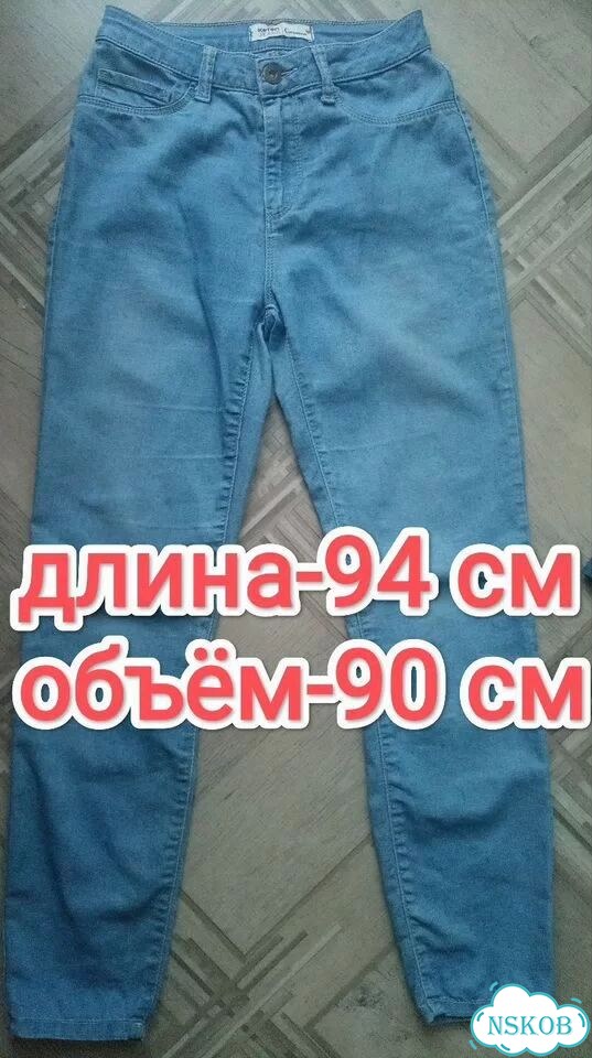 Джинсы тонкие летние женские фото 1
