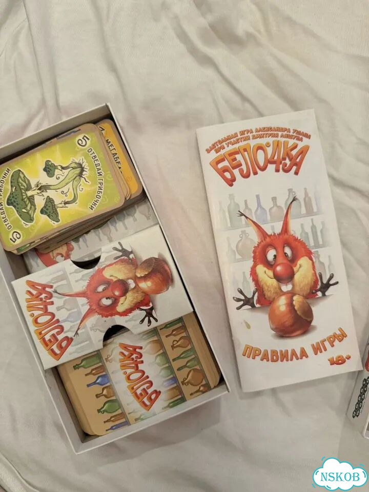 Игра белочка фото 2