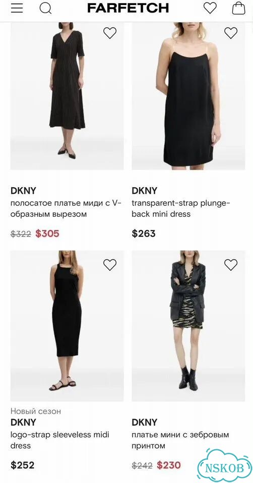 Платье миди цветы dkny SM фото 10