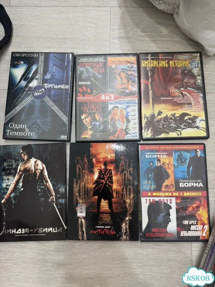 Набор DVD дисков фото 2