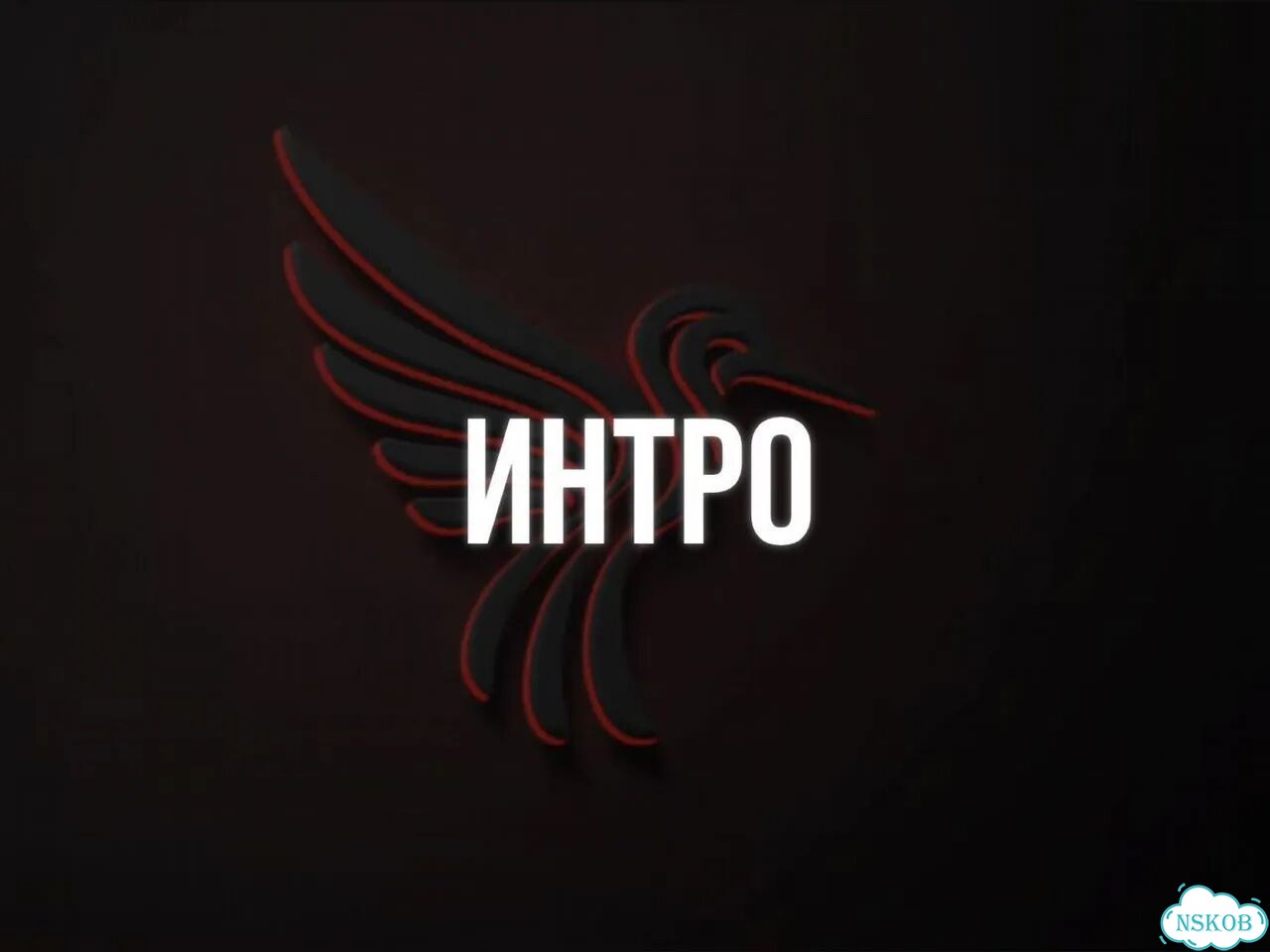 Графический дизайнер презентация разработка логотипа фото 2