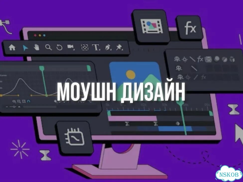 Графический дизайнер презентация разработка логотипа фото 3