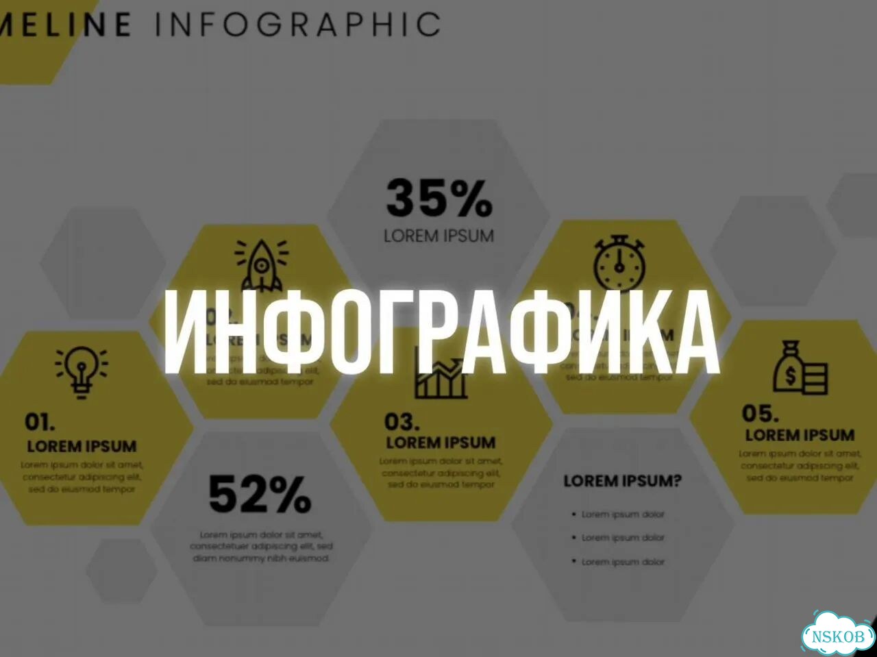 Графический дизайнер презентация разработка логотипа фото 4