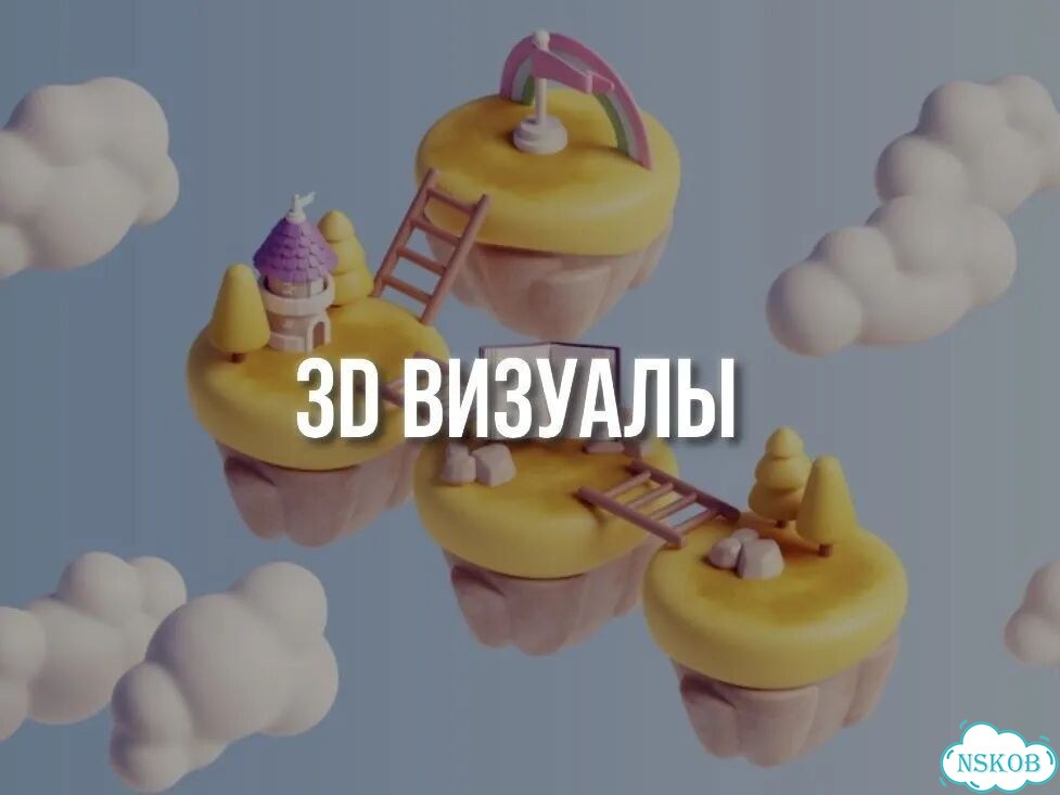 Графический дизайнер презентация разработка логотипа фото 7