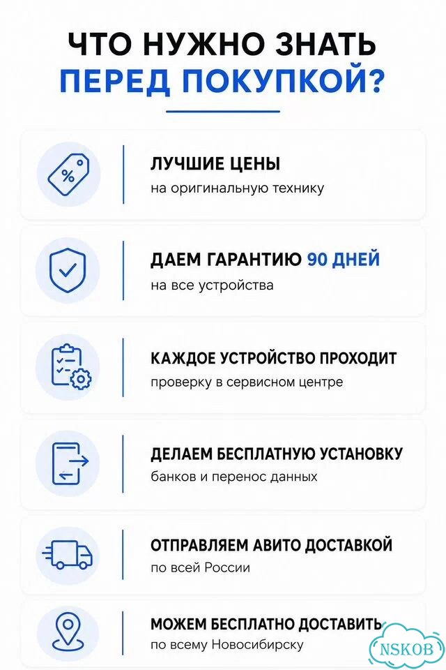 Система виртуальной реальности Meta Quest 3 512GB фото 5