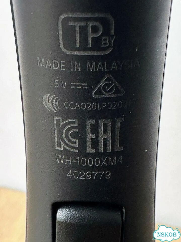 Беспроводные наушники Sony wh 1000xm4 фото 4