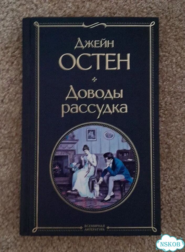 Книги фото 2