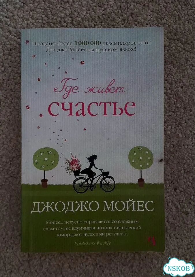 Книги фото 3