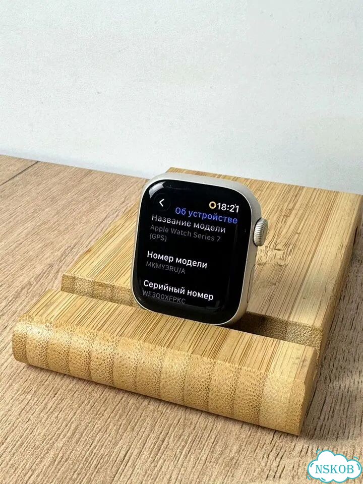 Apple Watch Series 7 41mm Starlight Aluminum фото 3